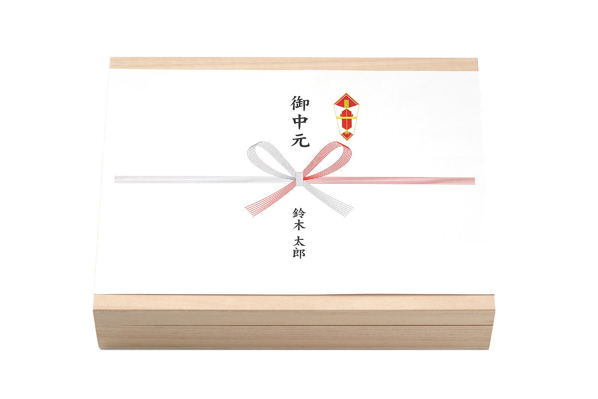 トリュフバター 2個セット | テール・ド・トリュフ東京