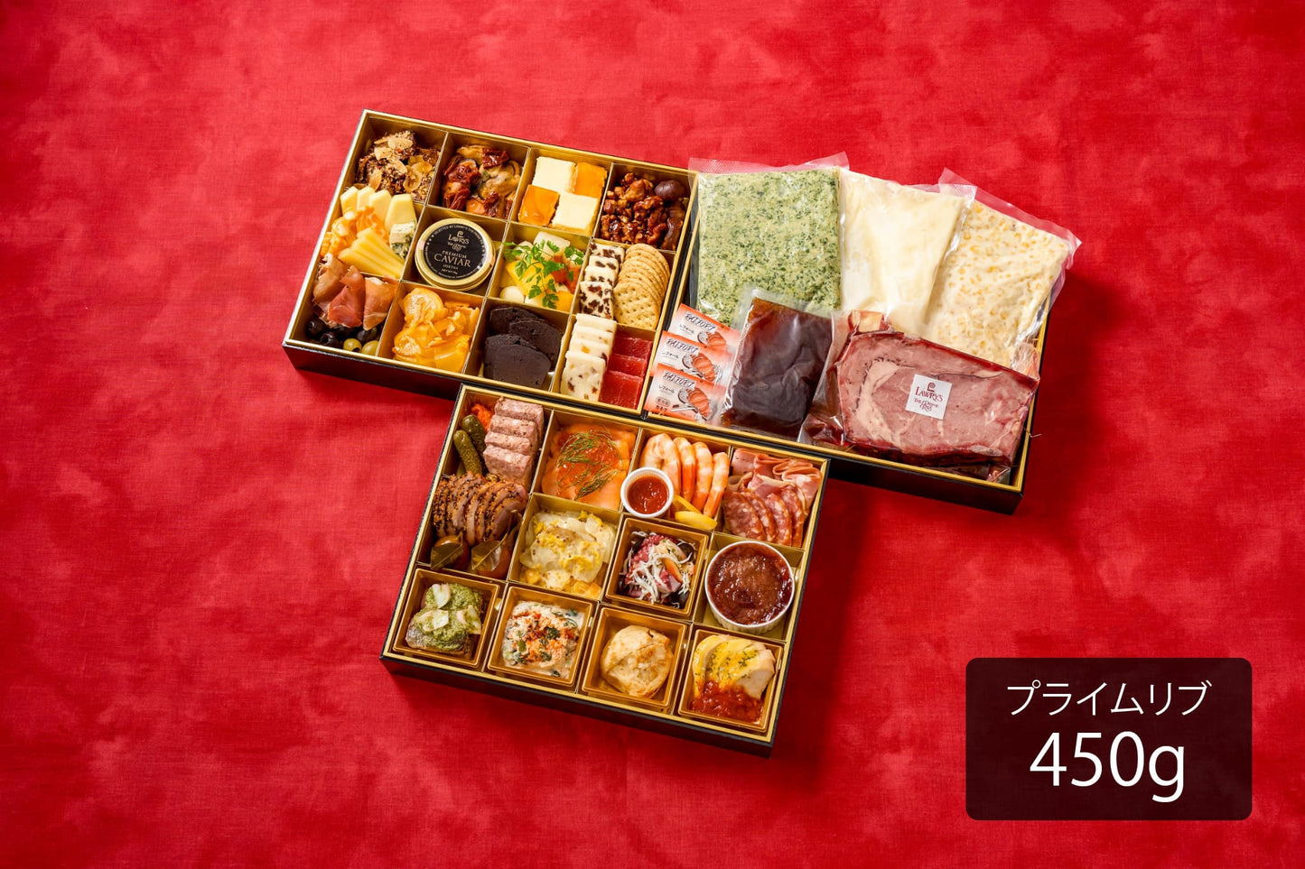 [社員限定]ロウリーズのプライムリブおせち LAWRY'S NEW YEAR OSECHI 2026