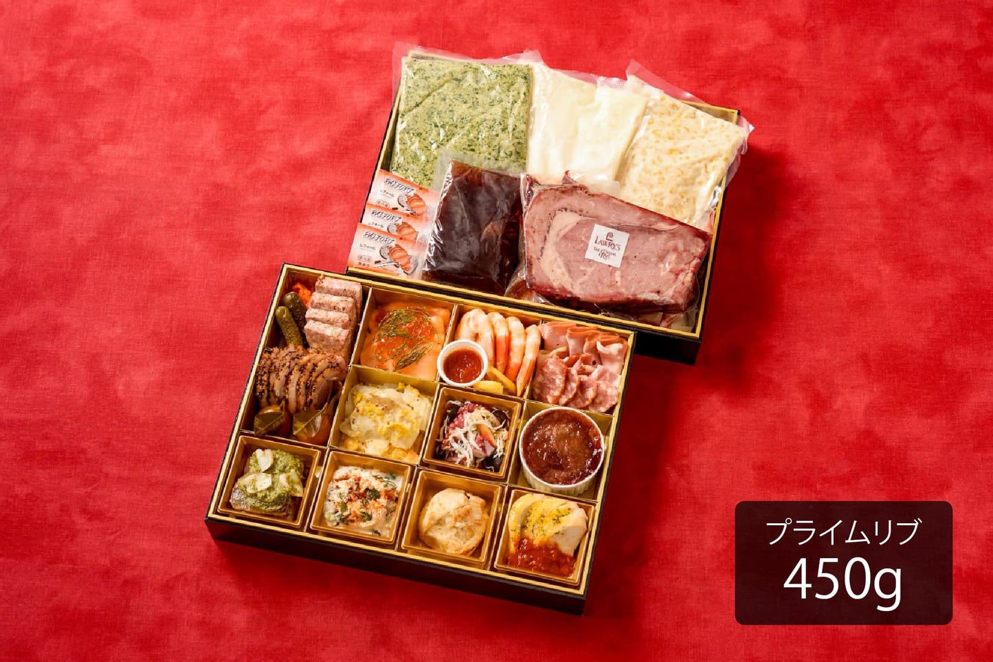 [3~4名様セット]ロウリーズのプライムリブおせち | LAWRY'S NEW YEAR OSECHI 2026
