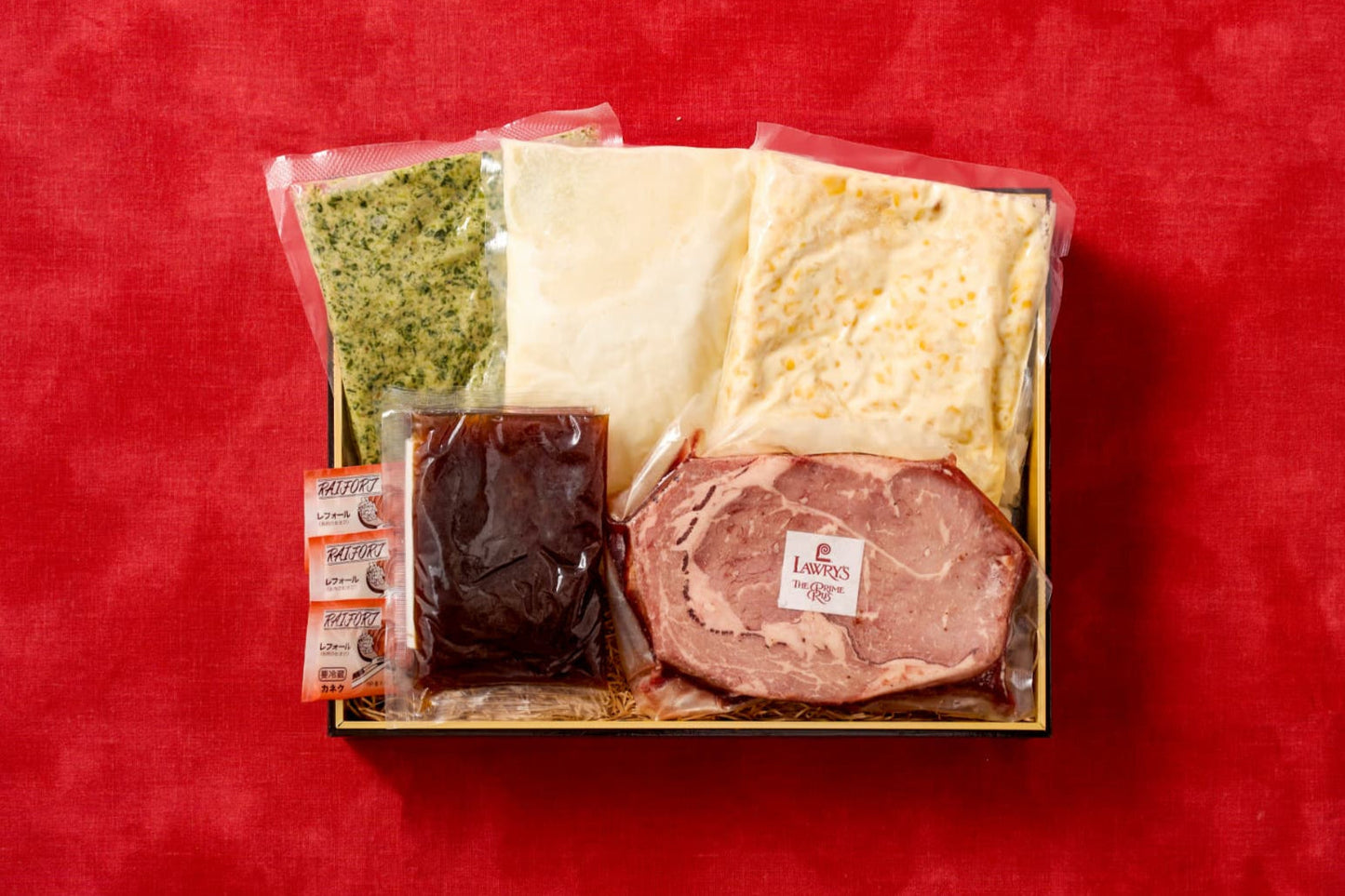 [2名様セット]ロウリーズのプライムリブおせち 二段重 | LAWRY'S NEW YEAR OSECHI 2026